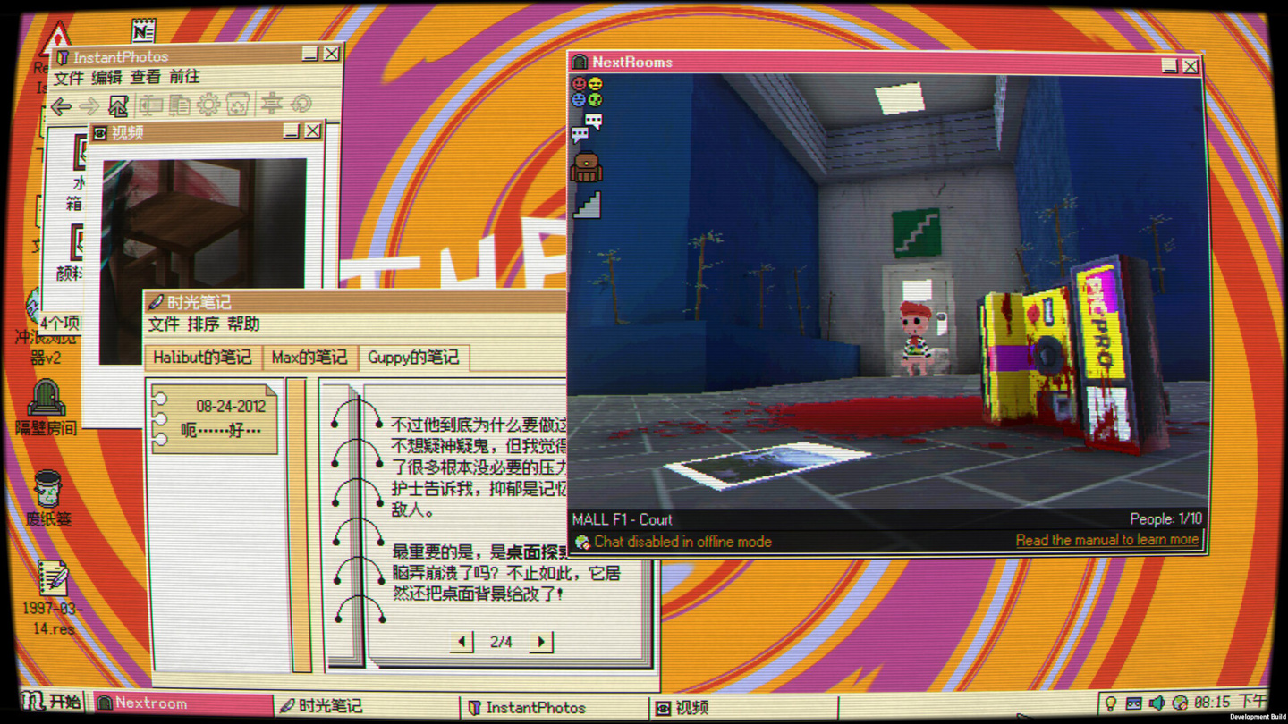 复古解谜游戏《桌面探索者》登陆 Steam,首发特惠 55.8 元 游戏截图