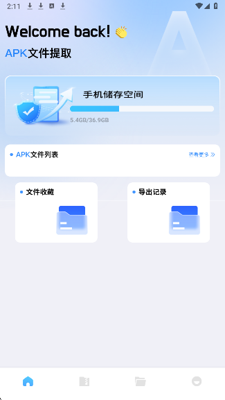 baseapk