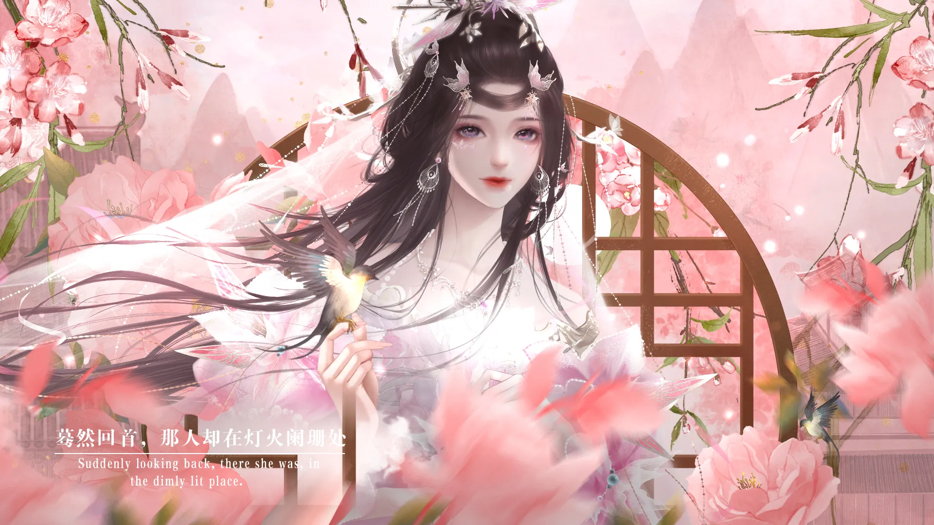 快穿,大佬玩疯了
