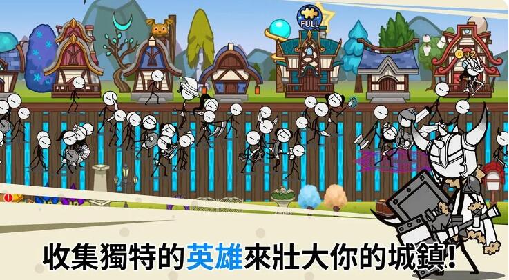 卡通传说内购版