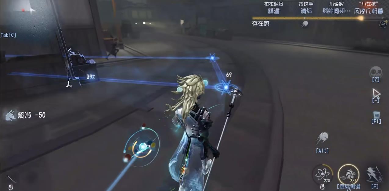 第五人格台球手对局思路是什么 第五人格台球手对局思路是什么
