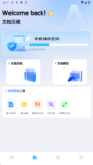 baseapk