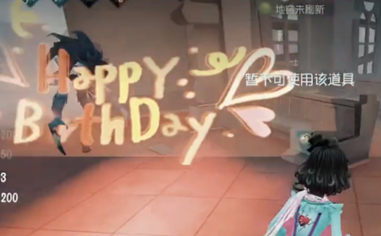 第五人格哭泣小丑有什么技巧 第五人格哭泣小丑有什么技巧