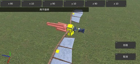 天才杀手2 1.11