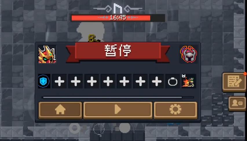 元气骑士刷关有什么用 元气骑士刷关有什么用