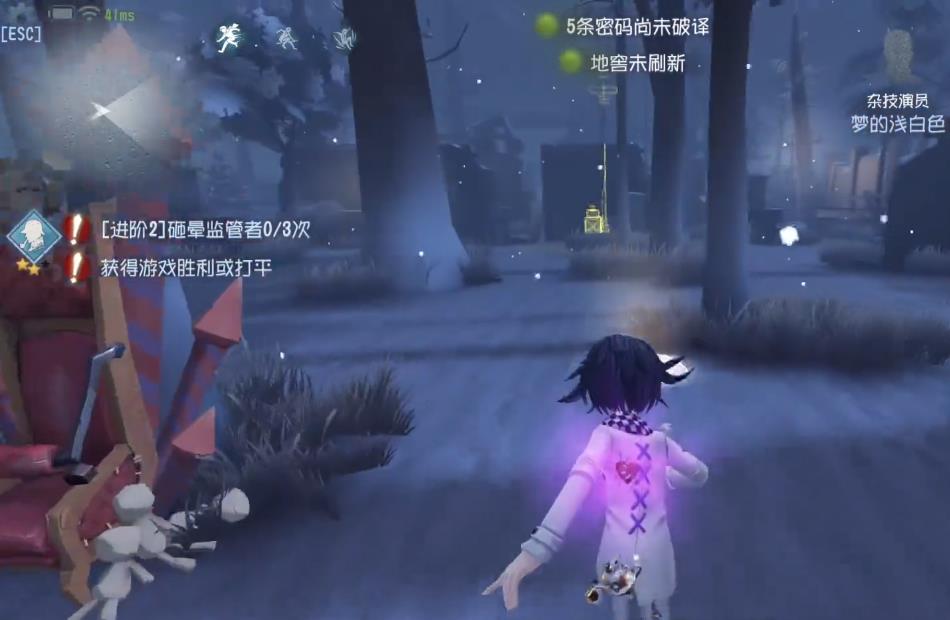 第五人格什么时候可以带飞轮双弹 第五人格什么时候可以带飞轮双弹