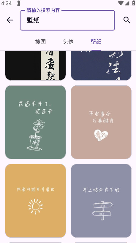 暮光工具箱github版本