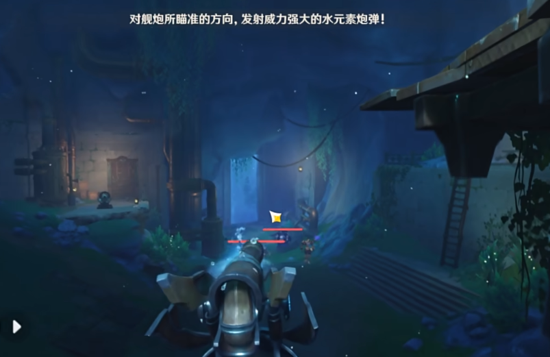 原神问题与答案任务流程是什么 原神问题与答案任务流程是什么