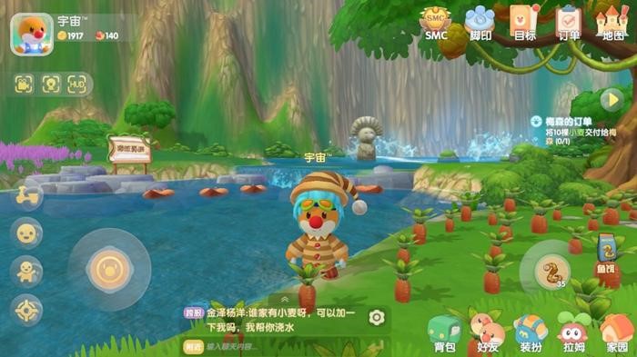 摩尔庄园钓鱼有哪些技巧 摩尔庄园钓鱼有哪些技巧