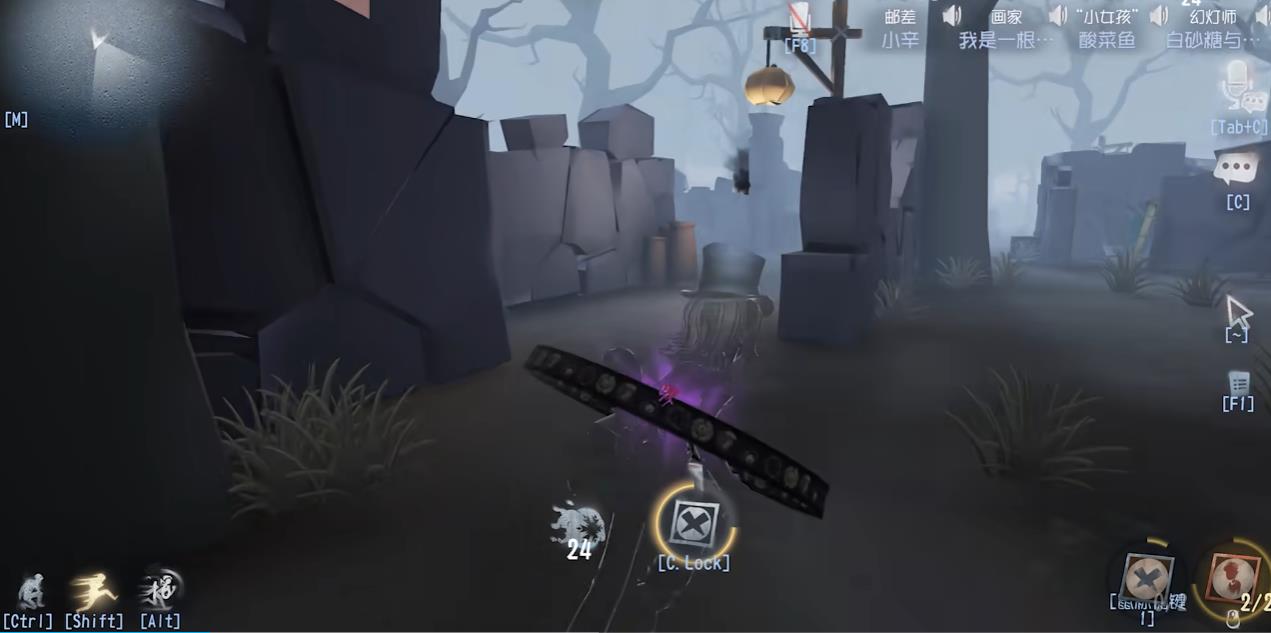 第五人格幻灯师实战该怎么玩 第五人格幻灯师实战该怎么玩