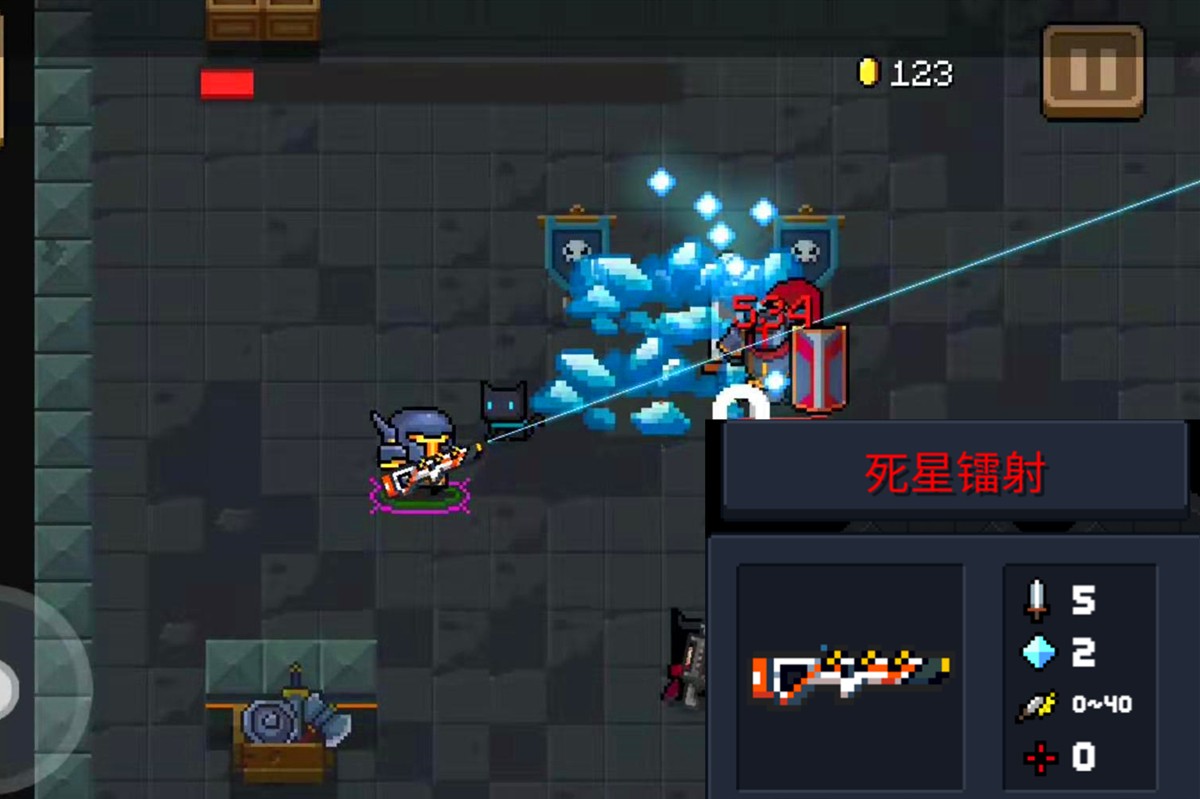元气骑士蚌怎么获得 元气骑士蚌怎么获得