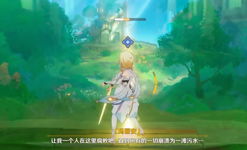 原神溪舟的尾波任务流程是什么 原神溪舟的尾波任务流程是什么