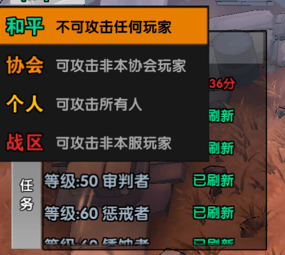 {16、远星集结新手入门全攻略,保姆级教程助你快速上手 - {16、远星集结新手入门全攻略,保姆级教程助你快速上手 -