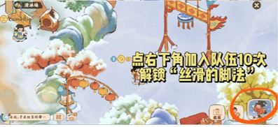 揭秘桃源深处有人家淞雪兆吉隐藏成就解锁攻略 -