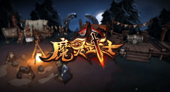 {2、薇洛莱特魔灵武士全面攻略,技能解析与实战技巧 - {2、薇洛莱特魔灵武士全面攻略,技能解析与实战技巧 -