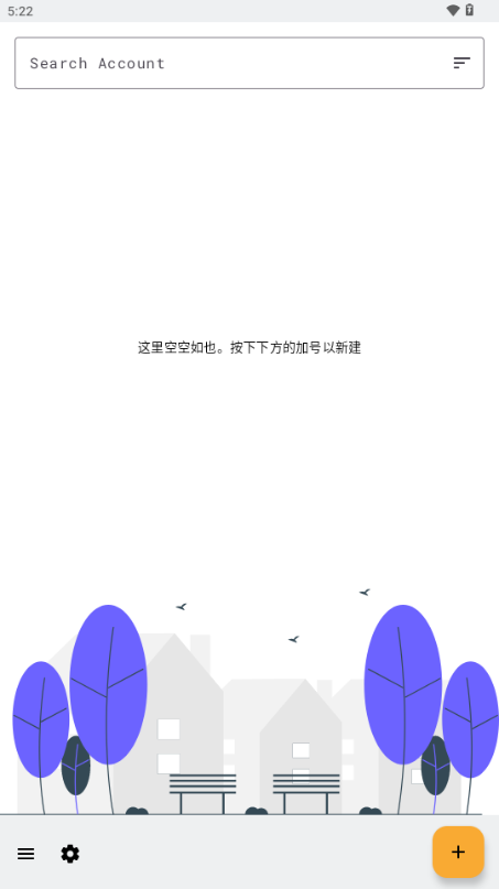 KeyPass密码管理