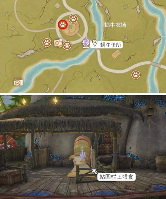 无限暖暖窝壳晶高效获取全攻略 -