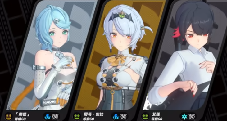 绝区零席德如何养成 绝区零席德如何养成