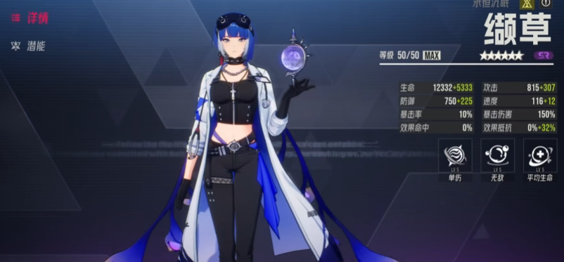 伊瑟缬草如何培养 伊瑟缬草如何培养