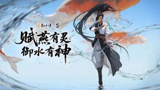 燕云十六声周年庆时间详解,12月27日盛大开启 -
