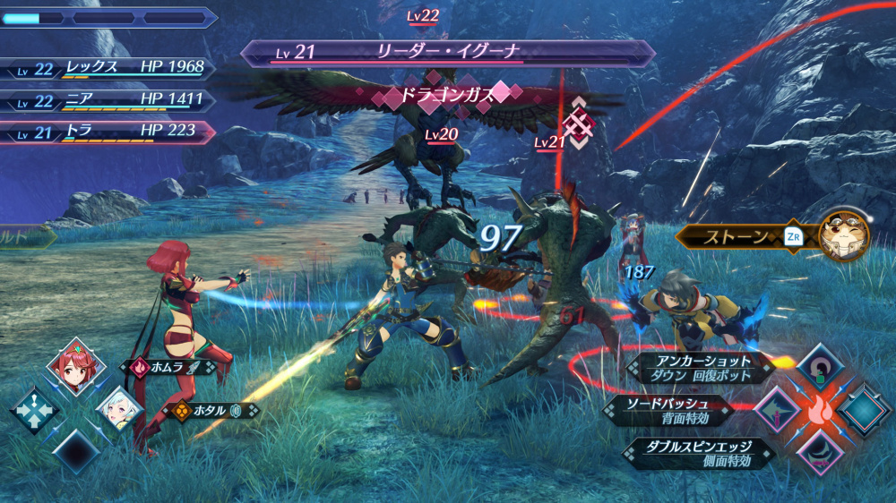 任天堂 Switch 2 版《异度神剑 2》游戏 7 月 30 日推出数字版,实体版 10 月 1 日发售