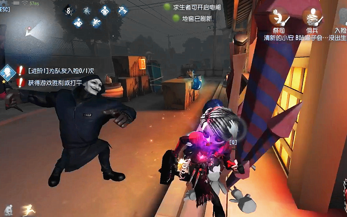 第五人格入殓师需要具备哪些意识 第五人格入殓师需要具备哪些意识