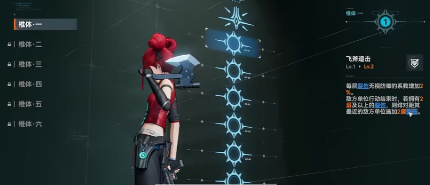 少女前线2绯技能怎么样 少女前线2绯技能怎么样