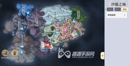 具体位置介绍 天谕手游幽光沙丁在哪里