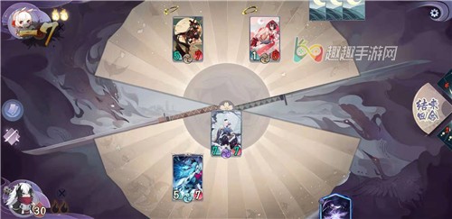 阴阳师百闻牌新手试炼眩晕关打法技巧 怎么连招通关
