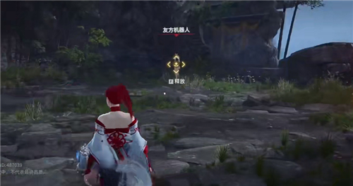 永劫无间胡桃怎么牵线 连着队友回复护甲方法