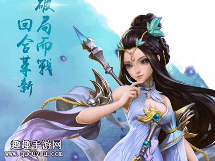 平民69级生存指南 三国如龙传卡69级心得分享