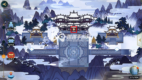 剑网3指尖江湖煮石难成炊在哪接取01
