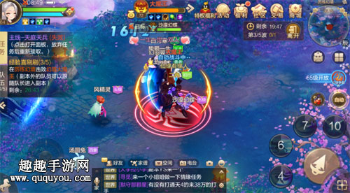 宠物快速升级攻略 自由幻想手游宠物等级怎么提升