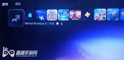 清除图标方法 PS5删除了游戏为什么还有图标