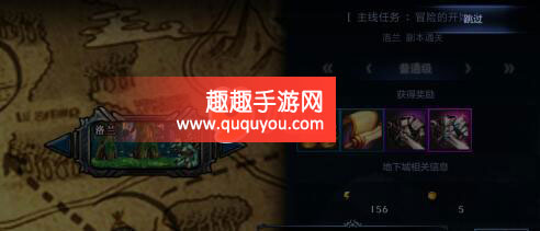 自动寻找方法介绍 DNF手游有自动寻路功能吗