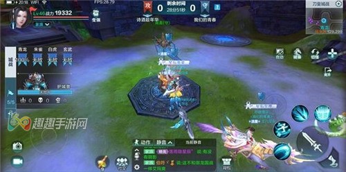 守城与攻城指南 腾讯雪鹰领主手游城战怎么打