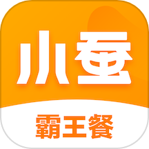 小蚕惠生活