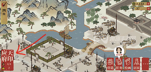 退出地基模式显示房子方法 江南百景图怎么看不到建筑了