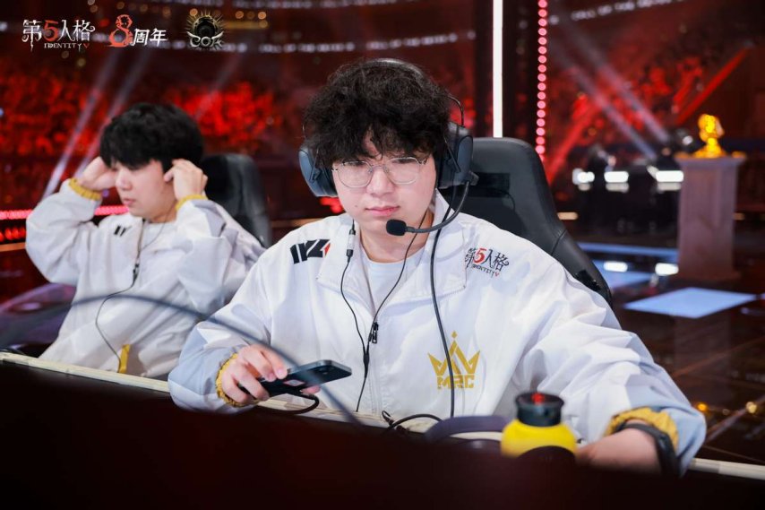  第五人格全球总决赛MRC问鼎冠军，FMVP首次被求生者拿到