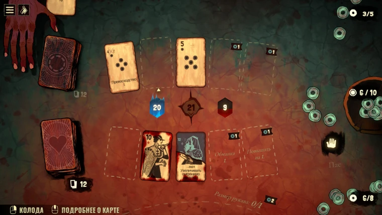 Pass平台  黑夹克正式发售！上线就进Game