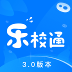 乐校通App