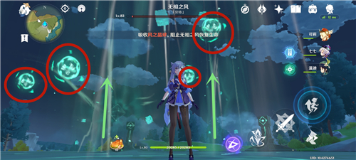阻止回血技巧 原神无相之风怎么打断回血