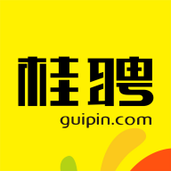 桂聘APP