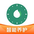 浇水管家