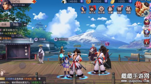 秒退解决方法分享 天下第一剑客传无限秒退玩不了