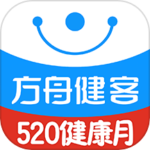 方舟健客