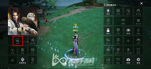 CDK兑换码使用教程 秦时明月世界礼包码怎么用