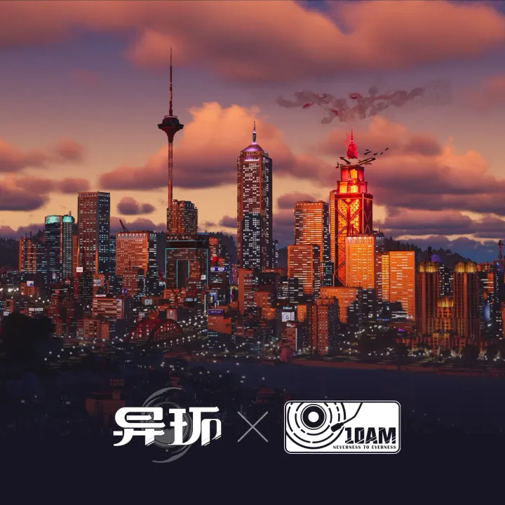  异环官方车载音乐已上架各大音乐平台