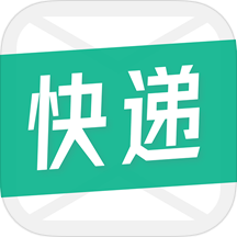 快递短信宝