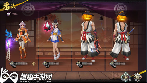 小号搬砖攻略 侍魂胧月传说搬砖是什么意思